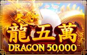 Dragon 50000